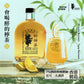 醉貓仙 - 醉檸茶 330ml